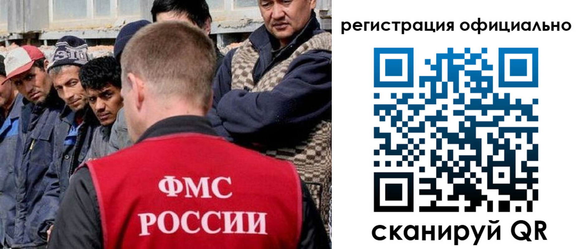 временная регистрация госуслуги в Серове